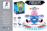 OBL675757 - Electric paggy pig dancing