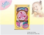 OBL675774 - 23 PCS box of cake set of zhuang