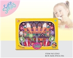 OBL675776 - 29 PCS box of ice cream set of zhuang