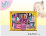 OBL675779 - 39 PCS in a box set of ice cream