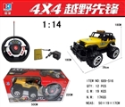 OBL675830 - Multifunctional direction dribble music Lamplight remote suv (package rechargeable batteries SM) AAA