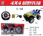 OBL675834 - Multifunctional direction dribble music Lamplight remote suv (package rechargeable batteries SM) AAA