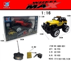 OBL675835 - Four-way remote suv with light music (package rechargeable batteries SM) AAA4 * 1.2