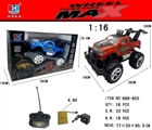 OBL675838 - Four-way remote suv with light music (package rechargeable batteries SM) AAA4 * 1.2