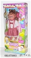 OBL675883 - Iron trolley 16 inch live eye IC female doll