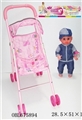 OBL675894 - Take iron basket cart after 16 inch live eye IC male doll