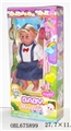 OBL675899 - Iron trolley 16 inch live eye IC female doll