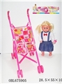 OBL675905 - Plastic trolley 16 inch live eye IC female doll