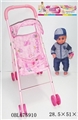 OBL675910 - Take iron basket cart after 16 inch live eye IC male doll