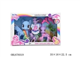 OBL676019 - 一只大号搪胶表情马带中号搪胶马一只马宠带恐龙梳子电吹风马梳