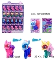 OBL676028 - 搪胶钢铁马宝利配马梳混装12PC