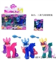 OBL676031 - 搪胶钢铁马宝利配马梳混装12PC