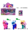 OBL676032 - 搪胶钢铁马宝利配马梳混装12PC