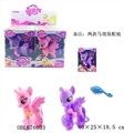 OBL676033 - 搪胶钢铁马宝利配马梳混装12PC