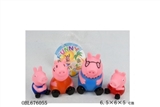 OBL676055 - 四款搪胶粉红小猪带BB叫混装