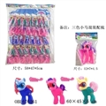 OBL676061 - 20只搪胶钢铁马带梳子混装