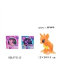 OBL676110 - 高档盒装搪胶战马带发夹梳子
