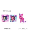 OBL676111 - 高档盒装搪胶战马带发夹梳子