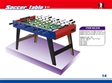 OBL676241 - Football table