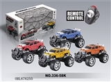 OBL676255 - Remote control car (with light, music, electricity)