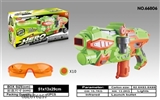 OBL676257 - Frisbee small gun
