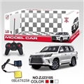 OBL676258 - LX570 four-way remote control car (packet electricity)