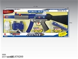 OBL676260 - The police combination
