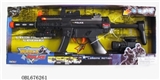 OBL676261 - The police combination