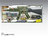 OBL676262 - Military combination