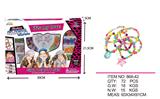 OBL676265 - Beading