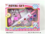 OBL676277 - The princess jewelry umbrella window box set