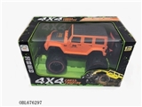 OBL676297 - Cross-country four-way remote control car (packet electricity)