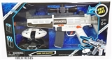 OBL676345 - Holding a AK47 gun against the target robot battle