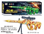 OBL676346 - Steyr camouflage shock vibration eight gun (with light, music, 2 color, orange)