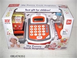 OBL676351 - Baby toys