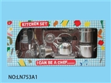 OBL676383 - Boxed cutlery