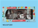 OBL676384 - Boxed cutlery