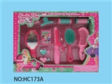 OBL676394 - Jewelry window box