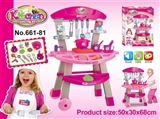 OBL676429 - Cutlery set cart