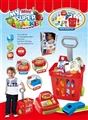OBL676430 - Big shopping cart