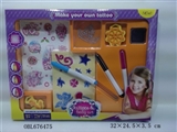 OBL676475 - Tattoo paste DIY kit