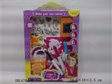 OBL676476 - Tattoo paste DIY kit