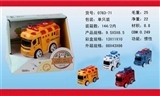 OBL676494 - 合金车