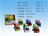 OBL676496 - 合金车/单只庄
