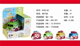OBL676500 - 合金车