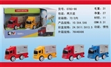 OBL676501 - 合金车