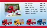 OBL676504 - 合金车
