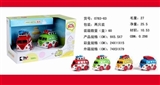 OBL676511 - 惯性合金巴士两只庄