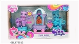 OBL676513 - Fairy horse trailer suits