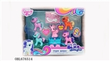 OBL676514 - Fairy horse trailer suits